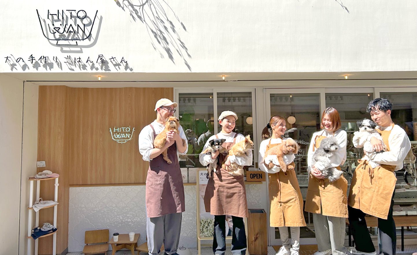 【代官山店】スタッフ募集のお知らせ