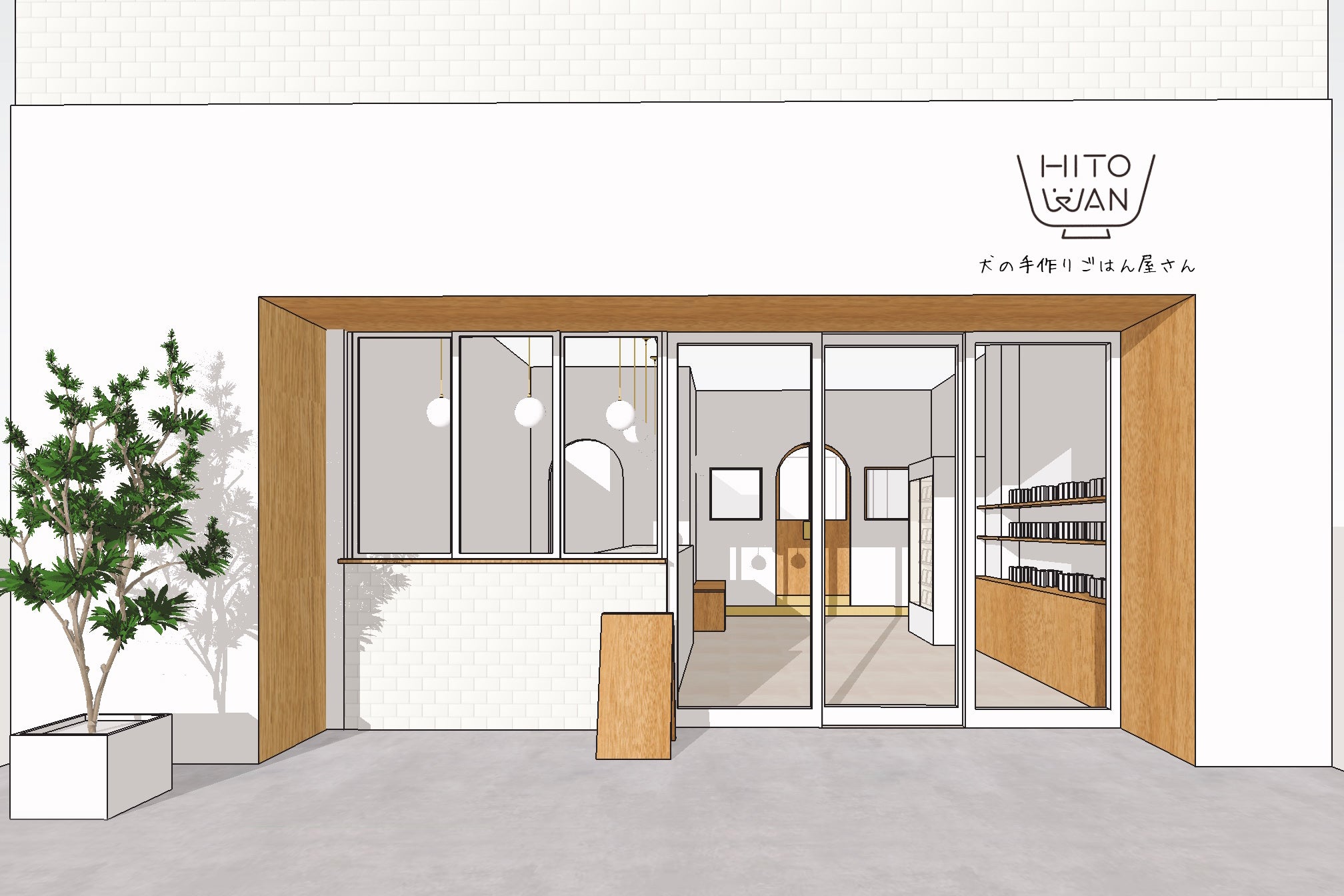 関西エリア初出店! HITOWAN南堀江店 2022年3月12日(土)オープン