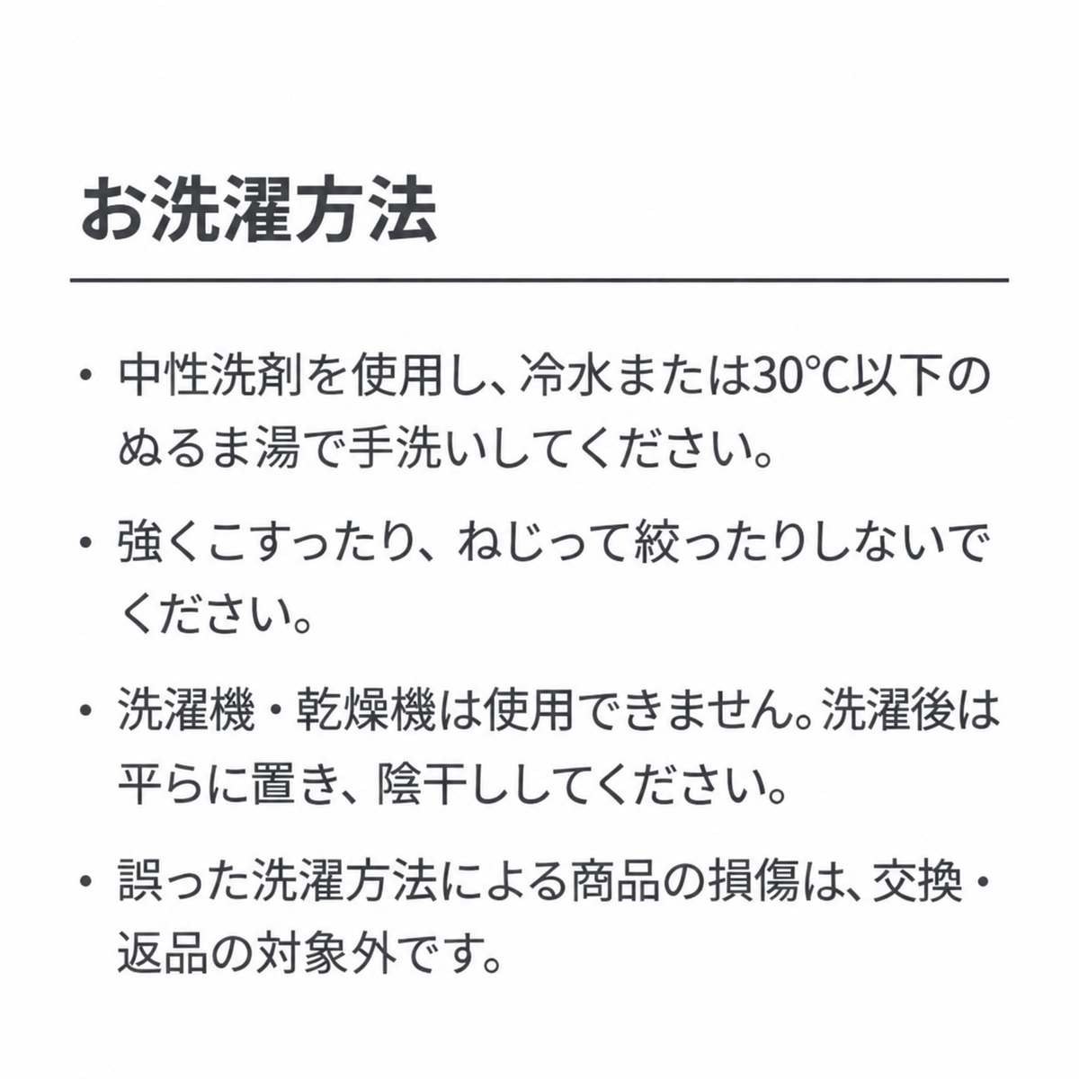 SSFW(エスエスエフダブリュー) マイ ベスティ ポンチョ