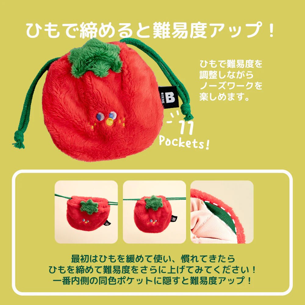BITE ME (バイトミー) ポケットフルーツノーズワークトイ