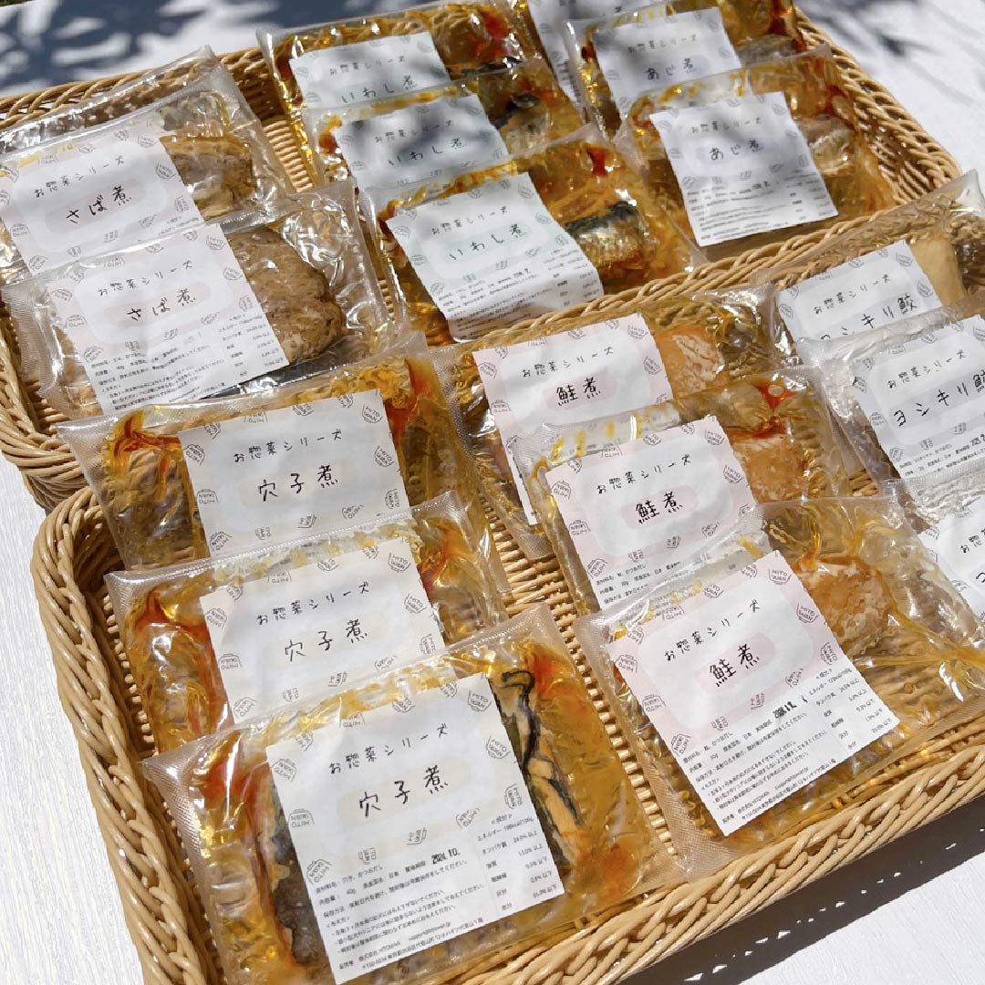 ふっくら切り身魚セット