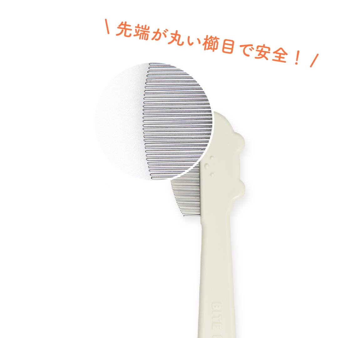 ベアラウンドフェイスコーム