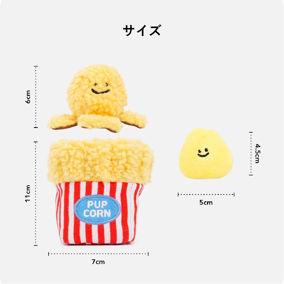 ポップコーン