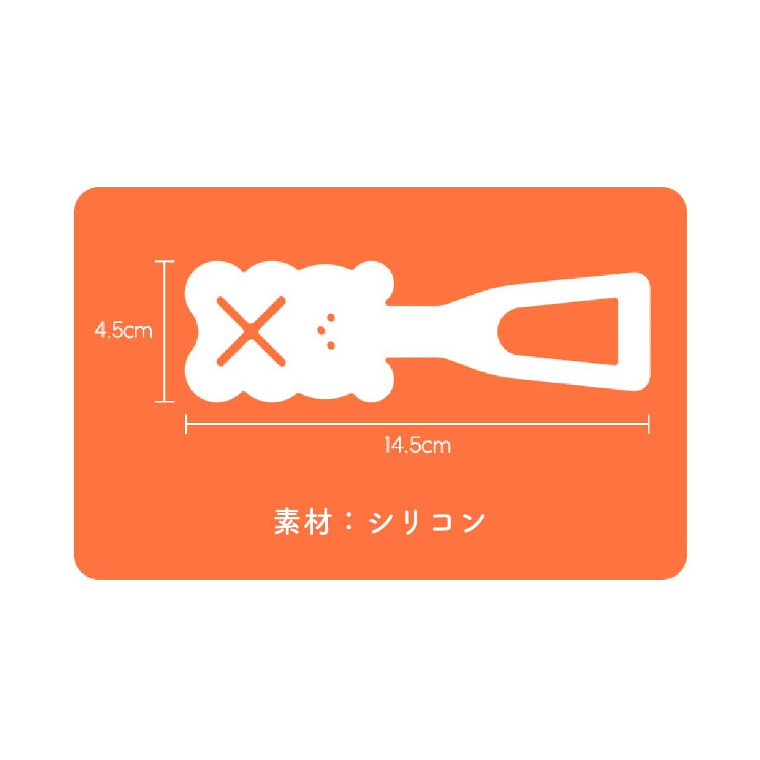 うんち袋ホルダー