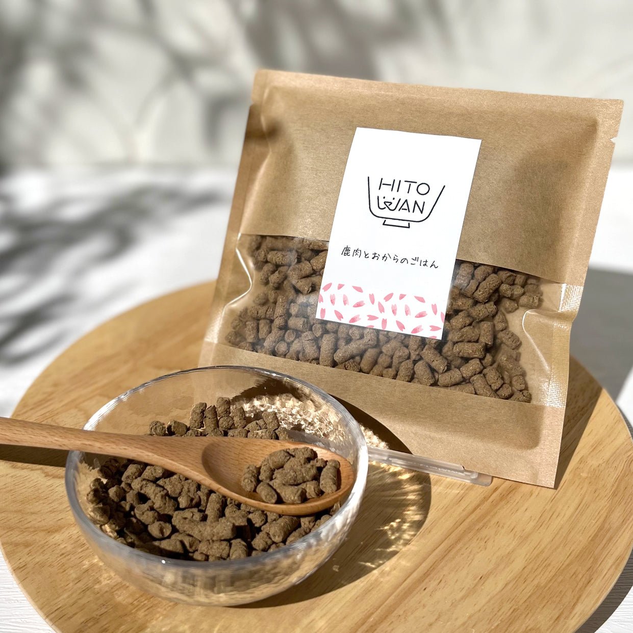 【15%OFF】旧パッケージ国産ドライフード