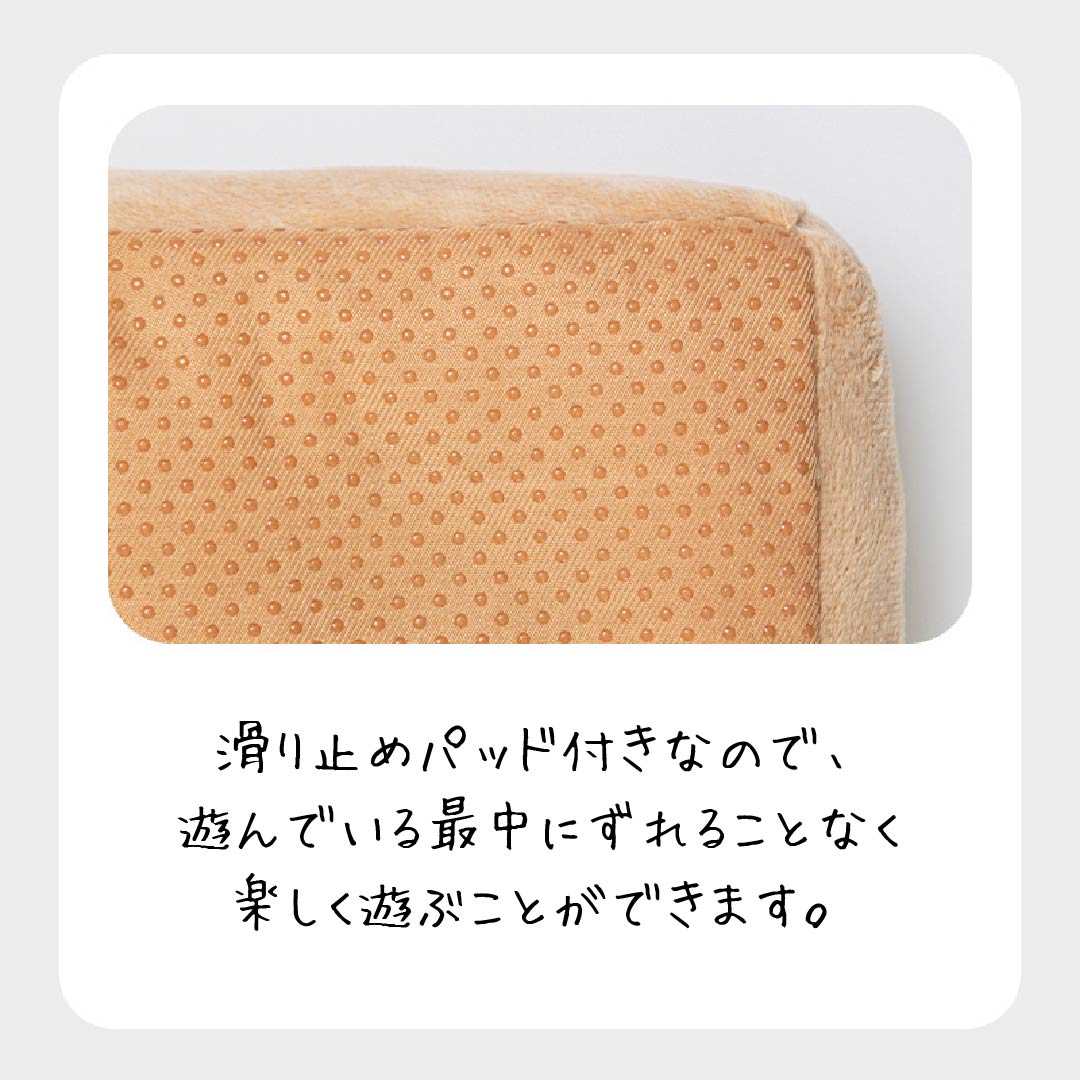 お野菜ほりほり | おやつが隠せるおもちゃ