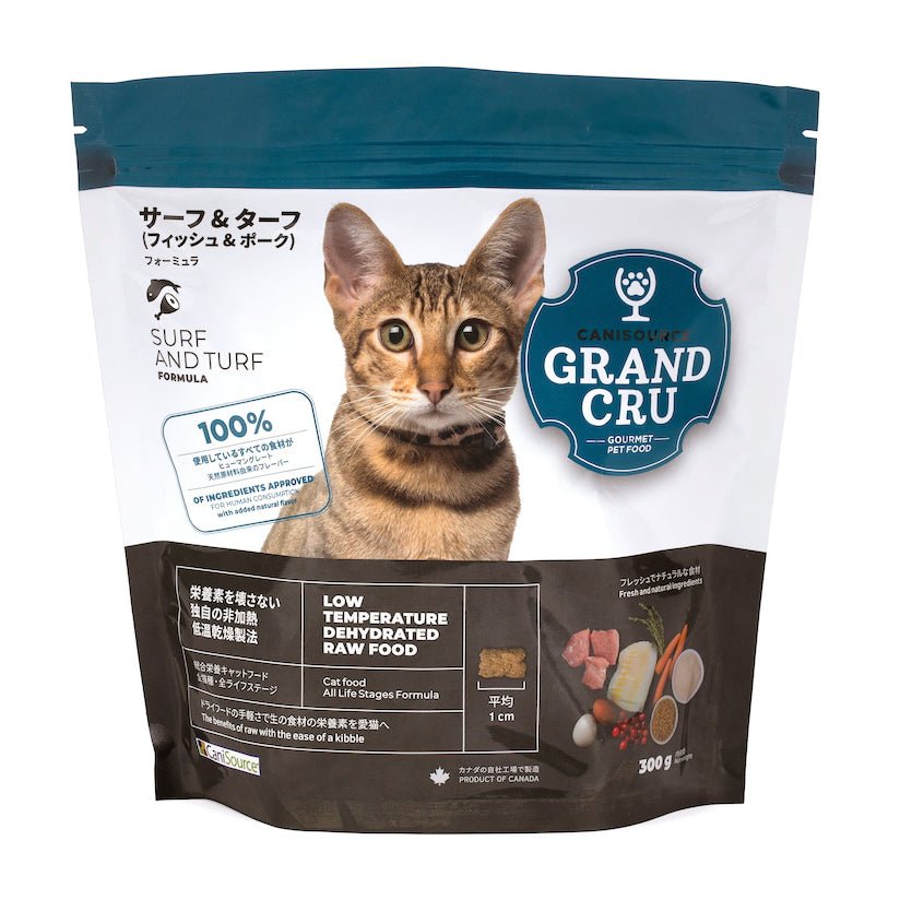 Grand Cru(グランクリュー) CAT - サーフ&ターフ