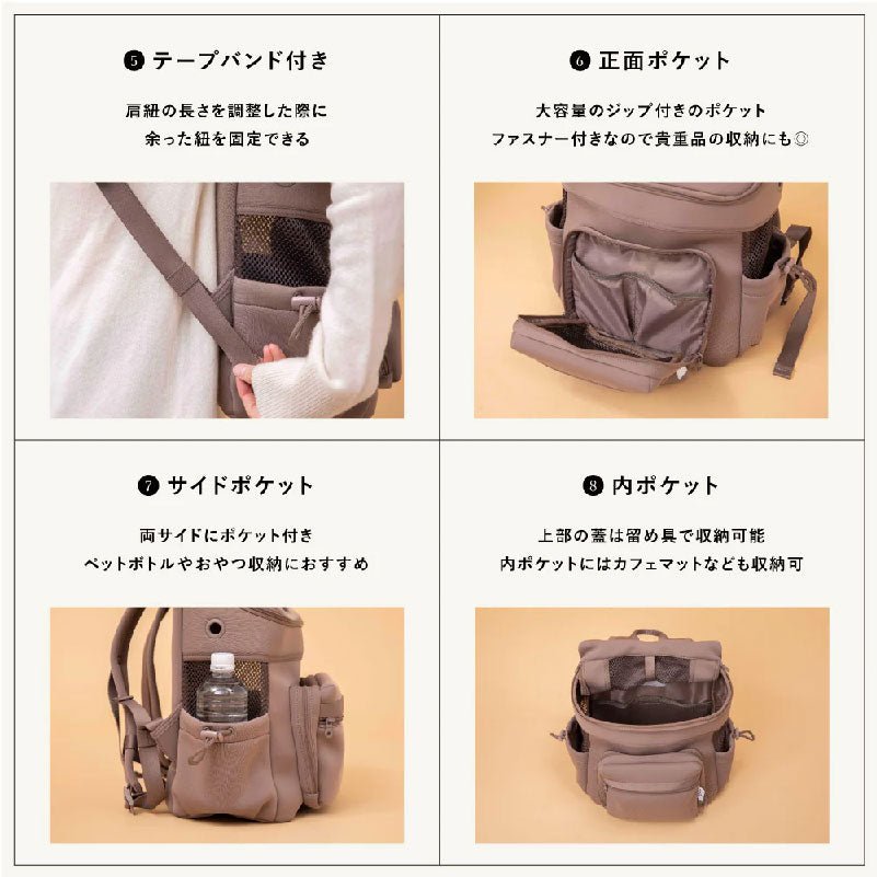 CITYDOG|ネオプレーンバックパックキャリー