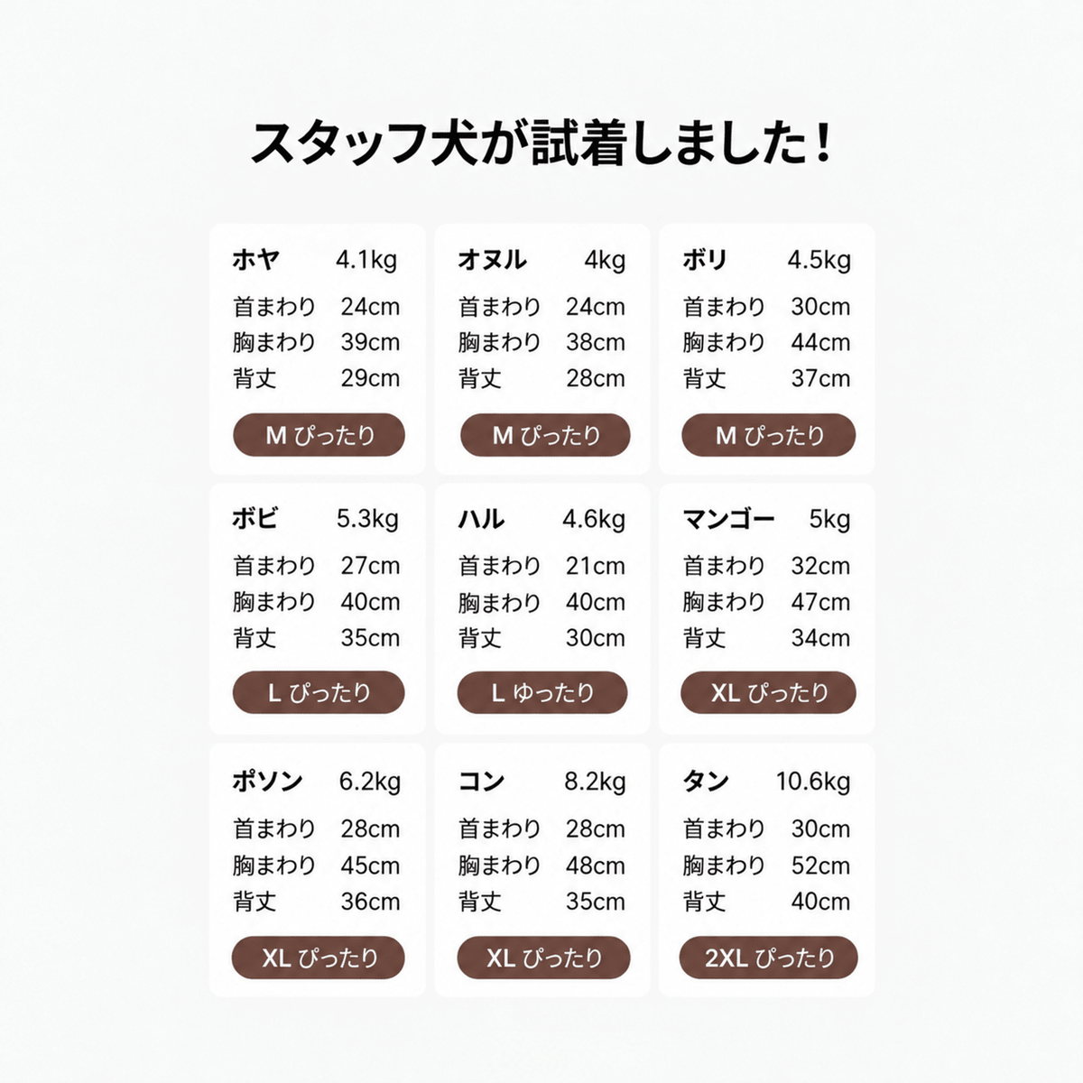 likalika(リカリカ) ポンチョニット ポニー