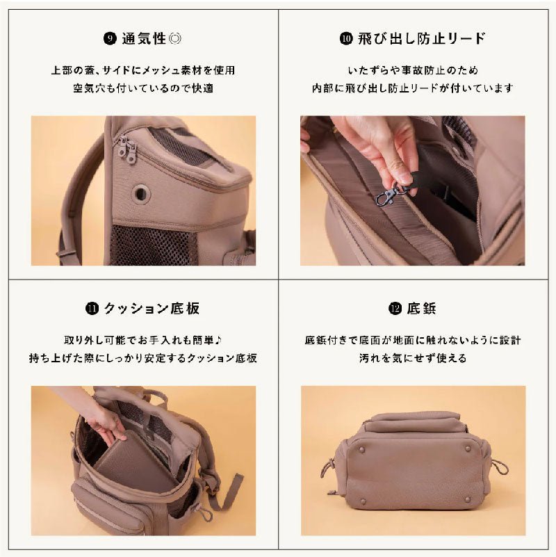 CITYDOG|ネオプレーンバックパックキャリー