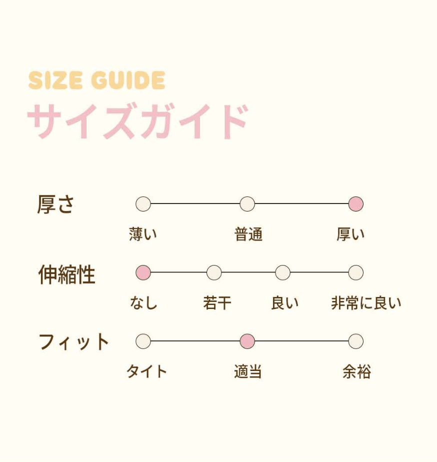 BENNYS(べニーズ) マシュマロ ケープ (イエロー)