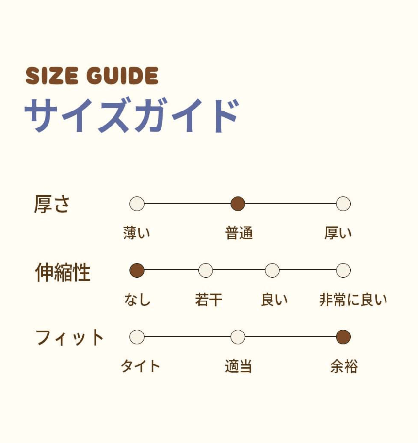 BENNYS(べニーズ) スカウト ベア ベスト (ブラウン)