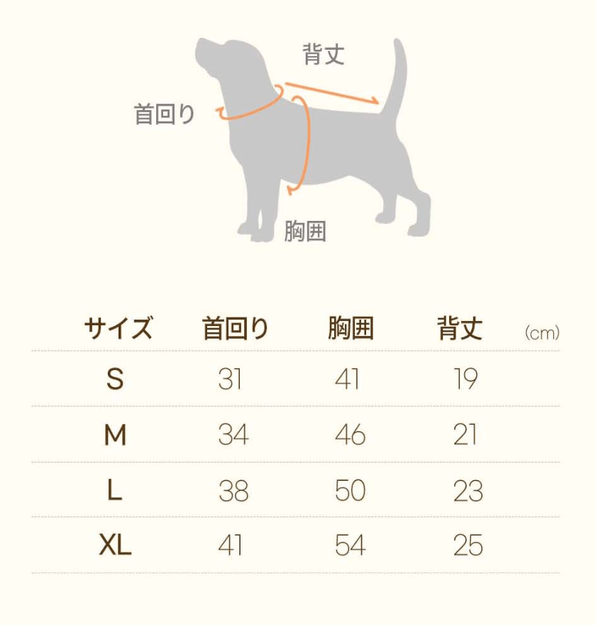 BENNYS(べニーズ) スカウト ベア ベスト (ブラウン)