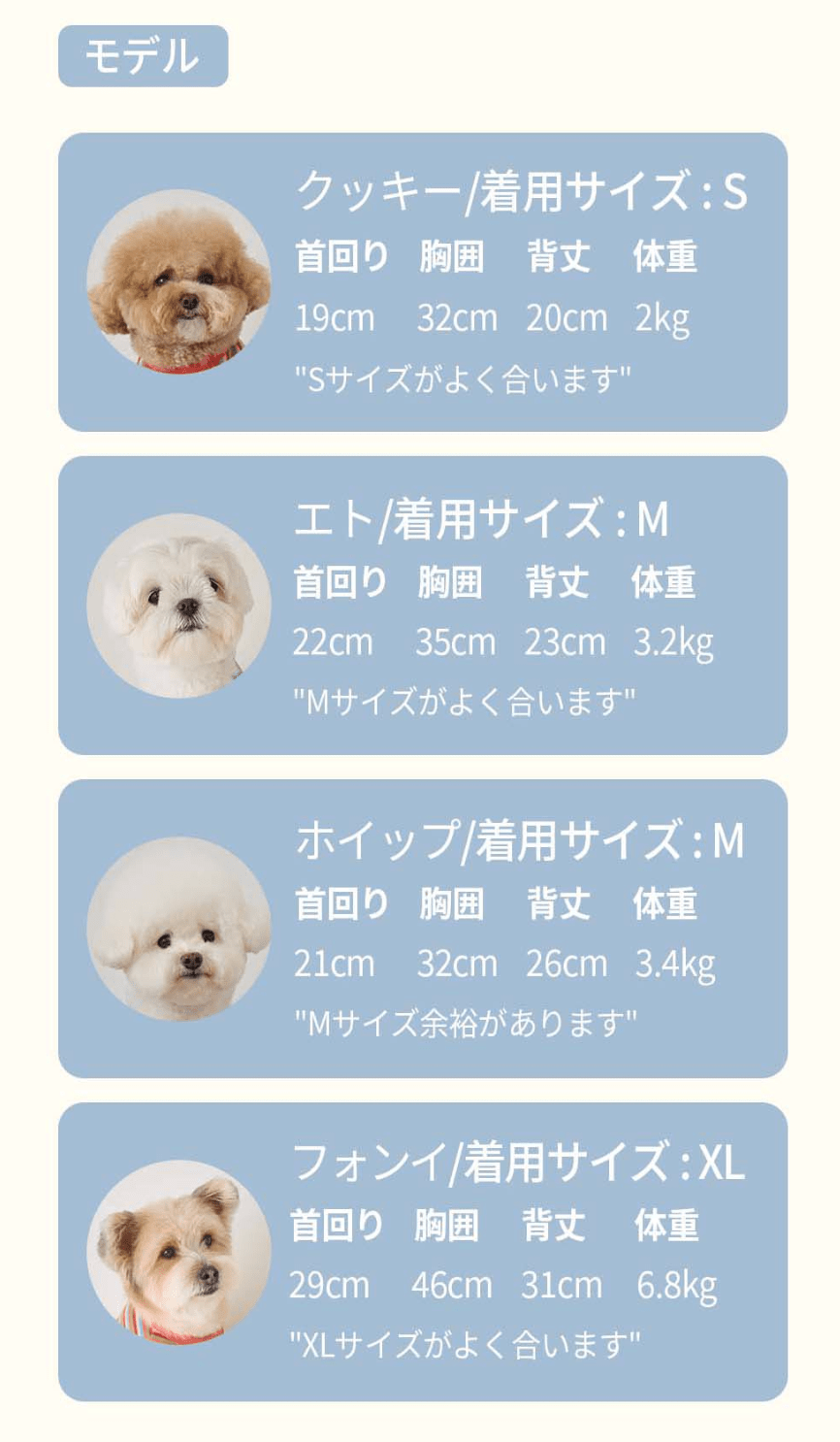 BENNYS(べニーズ) モデスト Tシャツ