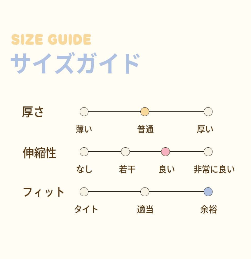 BENNYS(べニーズ) シュークリーム フリース ジャンパー(クリーム)