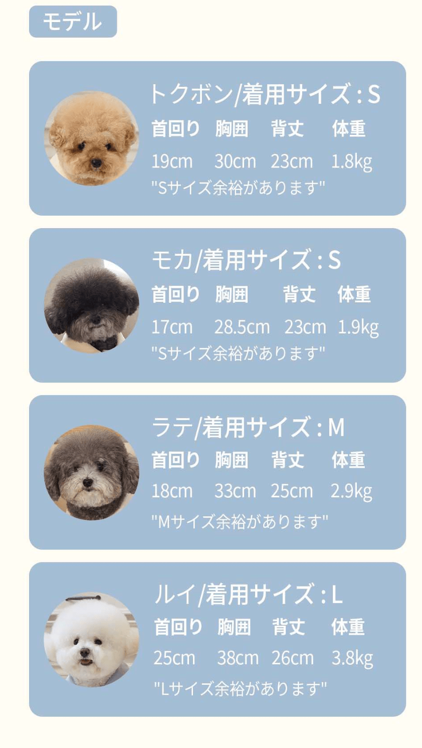 BENNYS(べニーズ) シュークリーム フリース ジャンパー(クリーム)