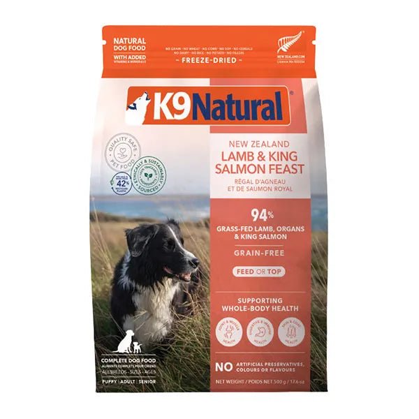 K9 Natural(K9 ナチュラル)フリーズドライ ラム&キングサーモン・フィースト