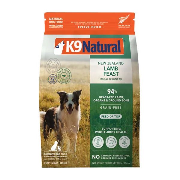 K9 Natural(K9 ナチュラル)フリーズドライ ラム・フィースト