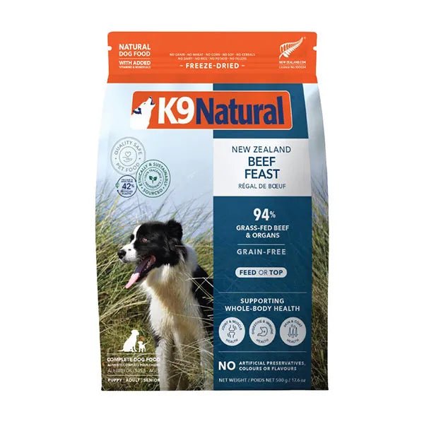 K9ナチュラル　フリーズドライ　ホキ＆ビーフ・フィースト　500g Amazon.co.jp: ケーナインナチュラル (K9 Natural) フリーズ
