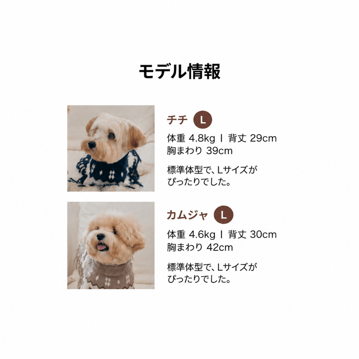 likalika(リカリカ) ポンチョニット ポニー