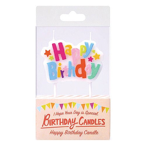 バースデーケーキ用 キャンドル (Happy birthday)