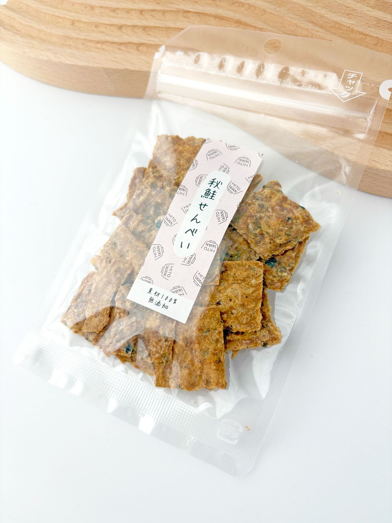 秋鮭せんべい