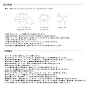 BITE ME (バイトミー)ジャンピングブギ ーノーズワーク プレイボール自動おもちゃ