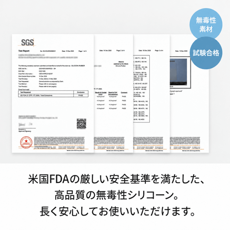likalika(リカリカ) 携帯用 シリコン おやつポーチ