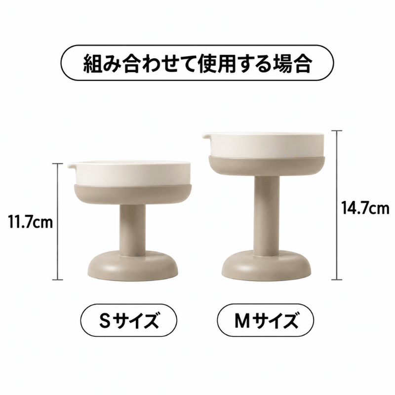 likalika(リカリカ) スチールスタンド