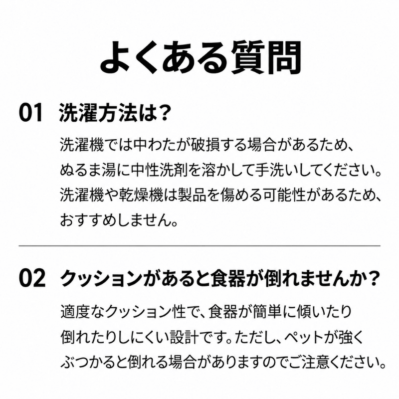 likalika(リカリカ) リバーシブル ボウルコースター