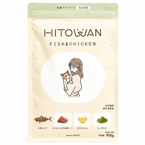 【定期便】フィッシュ&チキン900g (旧:鰹と鶏肉のごはん)