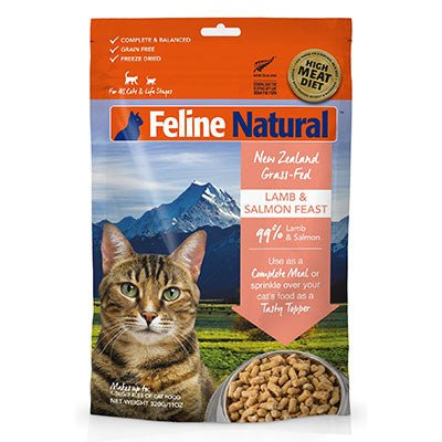 Feline Natural(フィーラインナチュラル)フリーズドライ ラム&キングサーモン・フィースト
