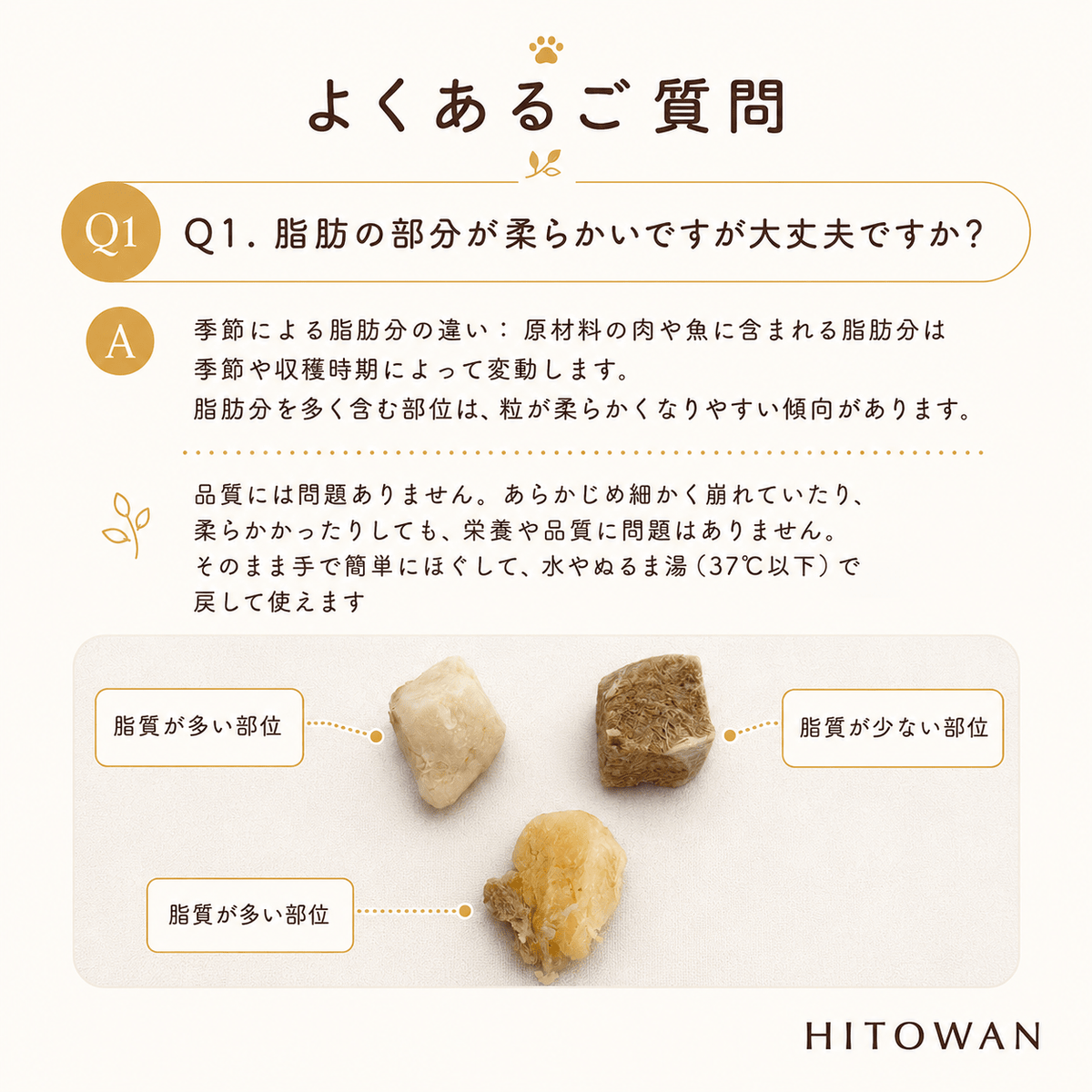 【送料無料】選べるフリーズドライトリーツ(8袋セット)| ※種類選択が必須
