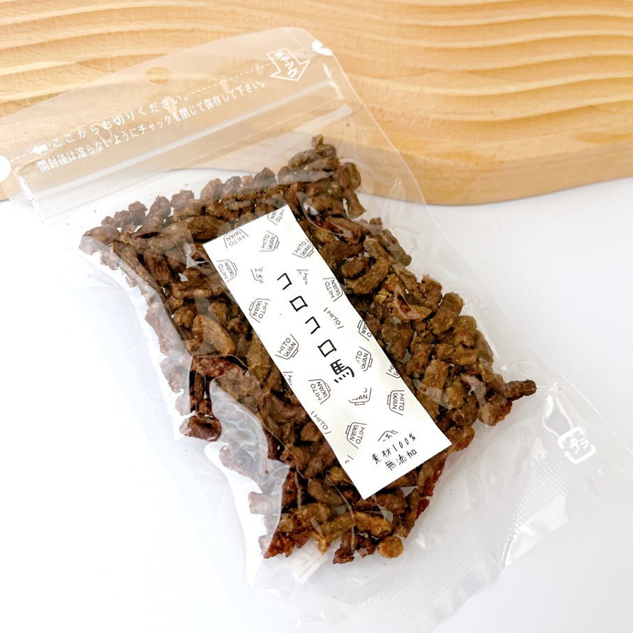 【送料無料】お勤め品商品セット