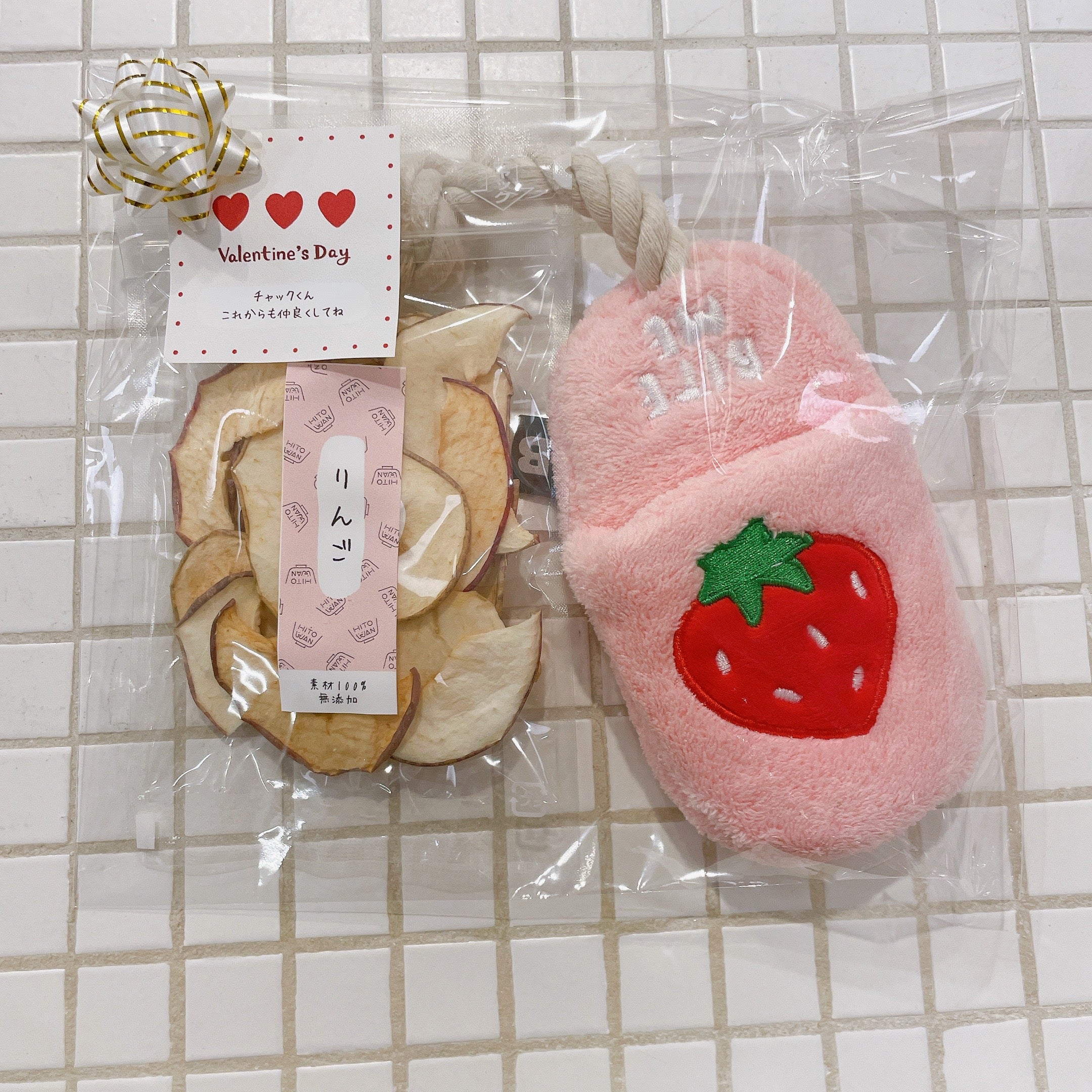 ギフトラベル|メッセージ付き