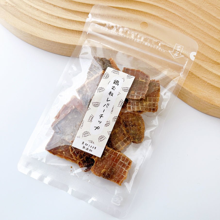 鶏むねレバーチップ