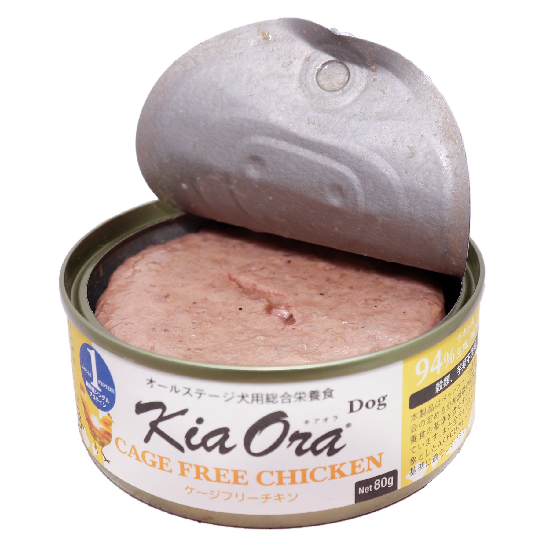 KiaOra(キアオラ) ドッグ缶 チキン