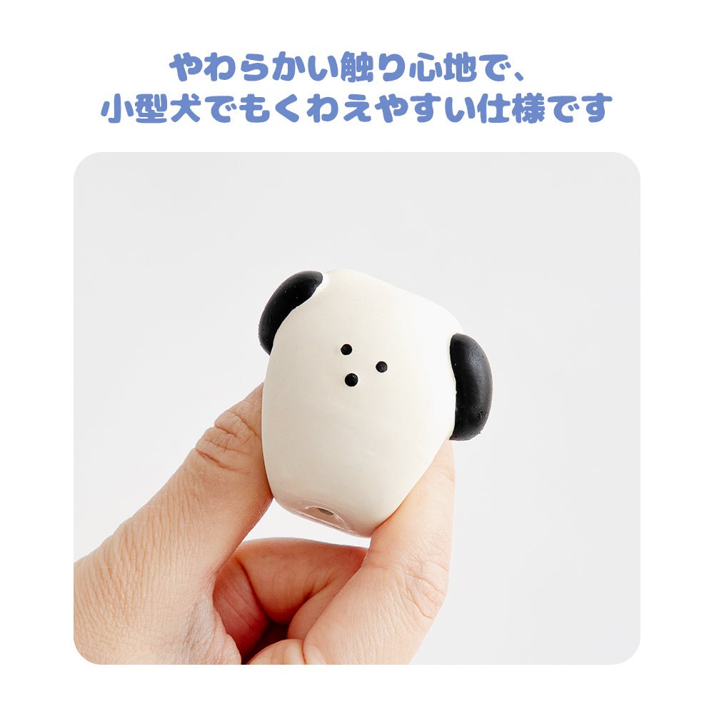 BITE ME (バイトミー) うんち子犬 ラテックスおもちゃ | 音が鳴るおもちゃ