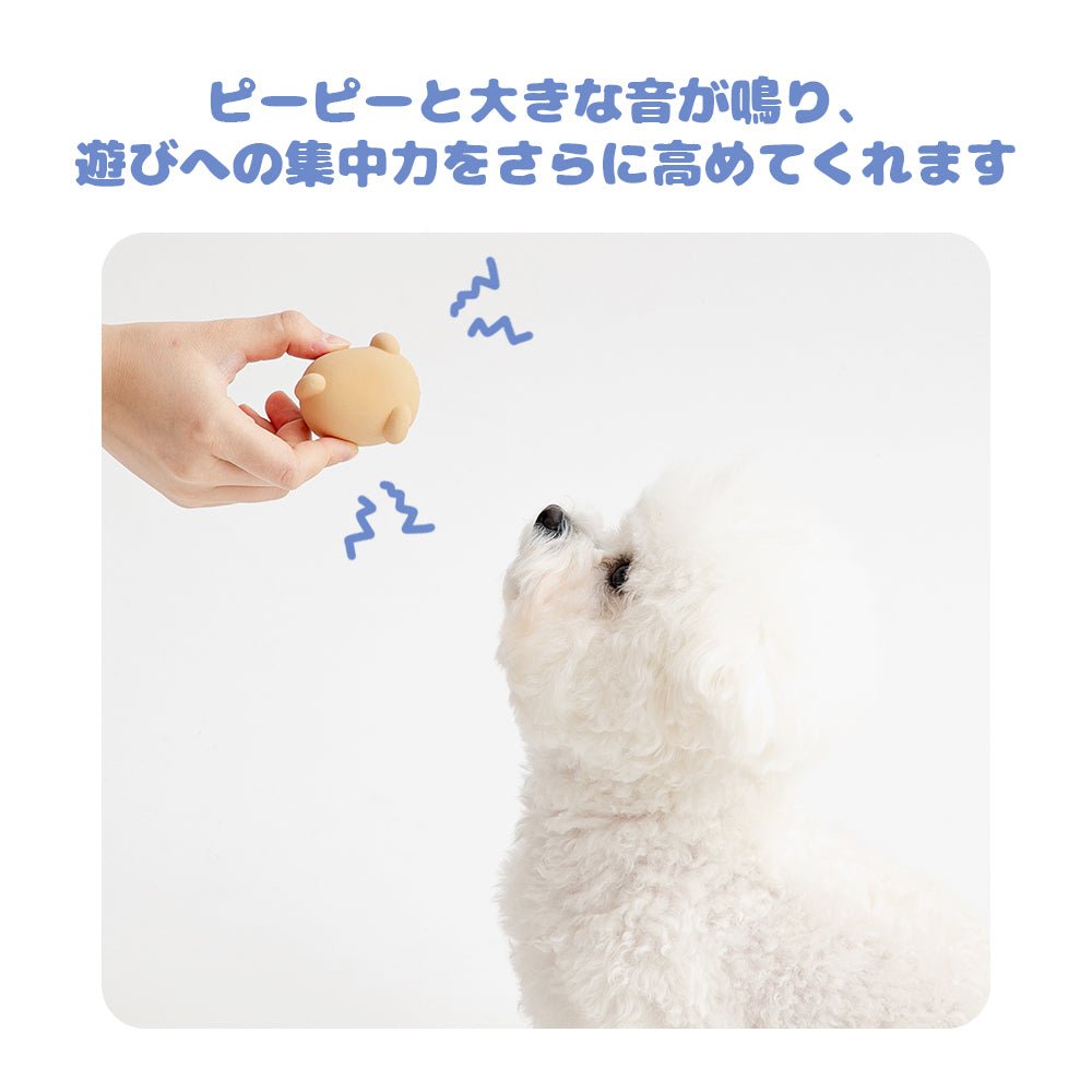 BITE ME (バイトミー) うんち子犬 ラテックスおもちゃ | 音が鳴るおもちゃ