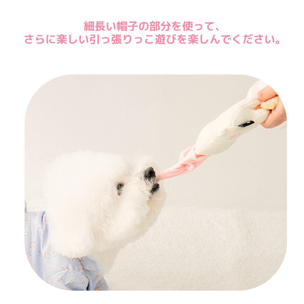 BITE ME (バイトミー) | マイスリーピーフレンズ