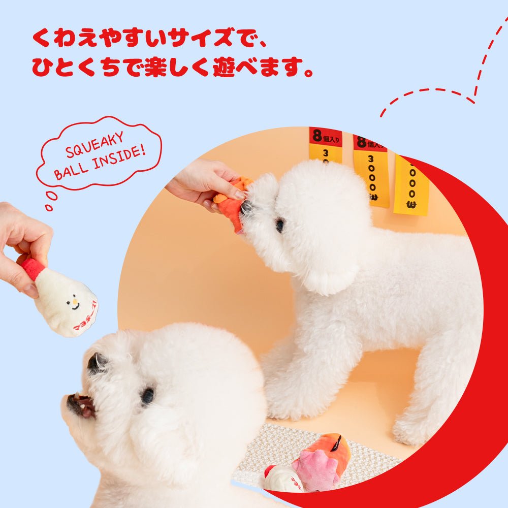 BITE ME (バイトミー) たこ焼きボール | 音が鳴るおもちゃ