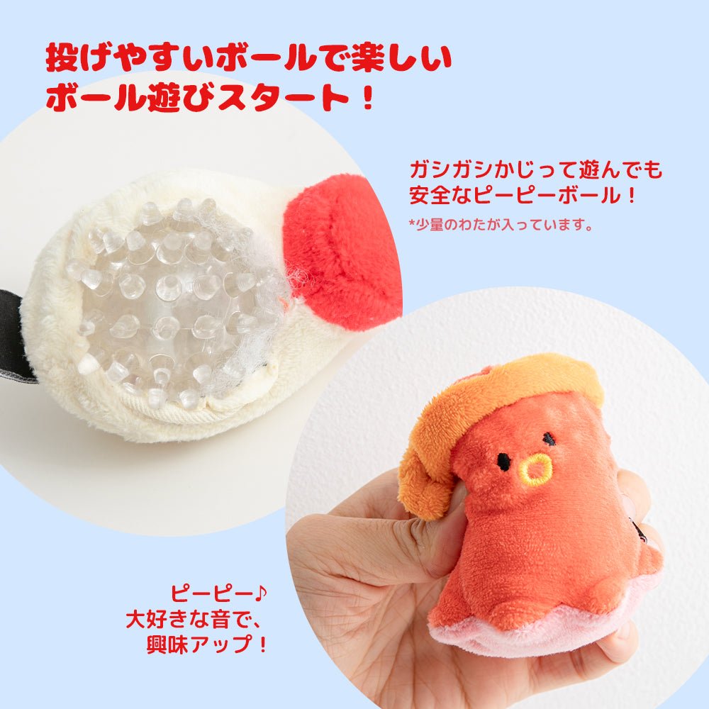 BITE ME (バイトミー) たこ焼きボール | 音が鳴るおもちゃ