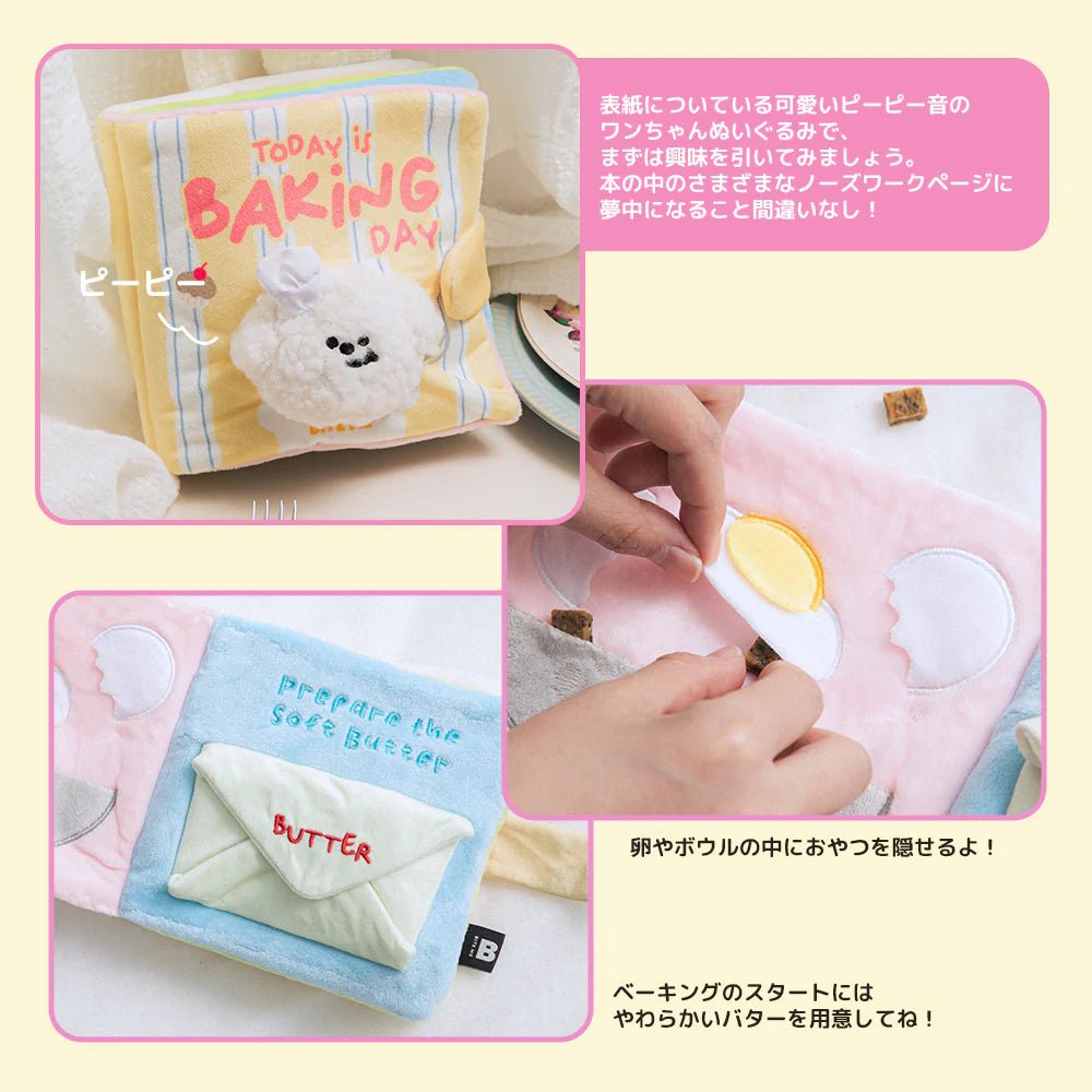 BITE ME Baking Day Nose Work Playbook