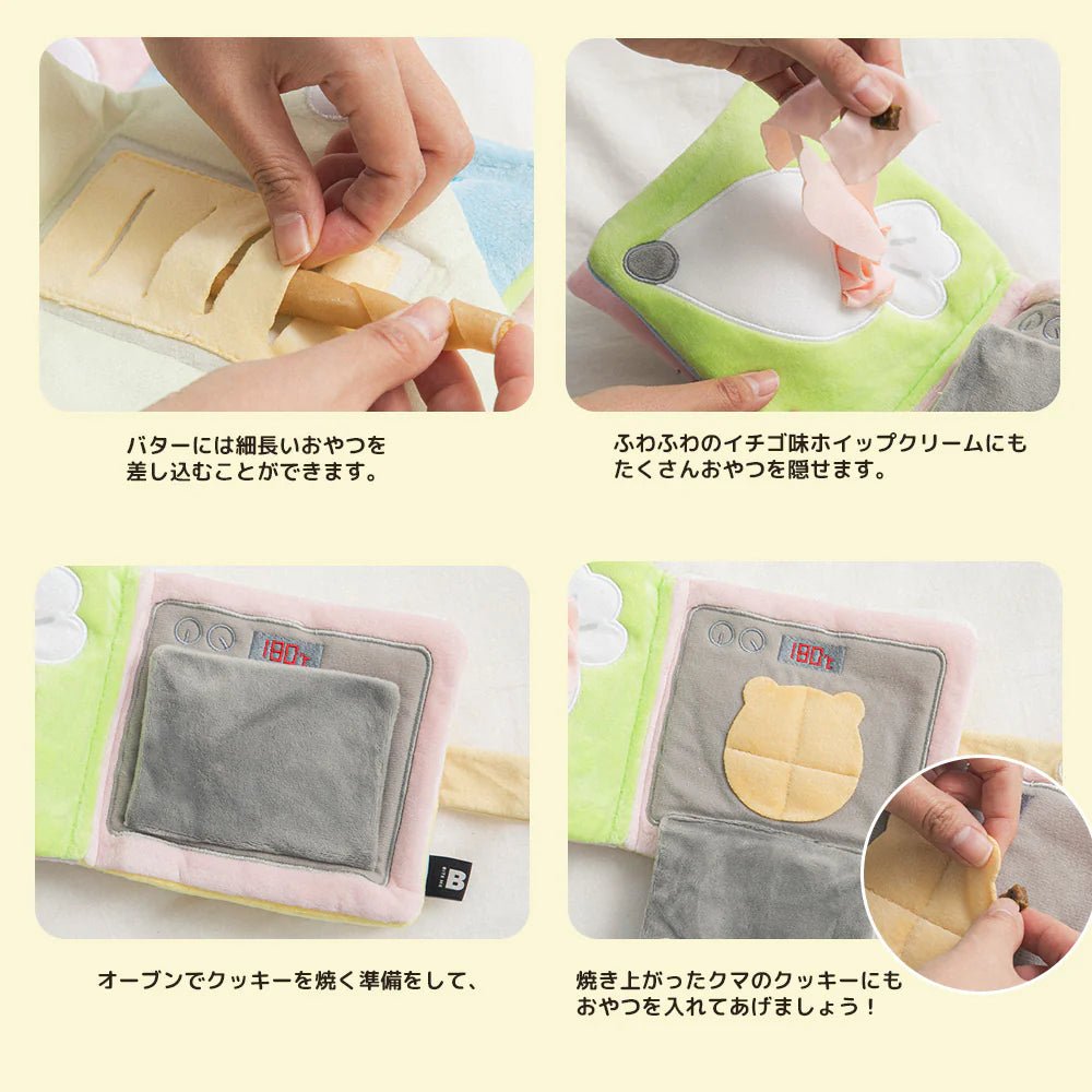 BITE ME Baking Day Nose Work Playbook
