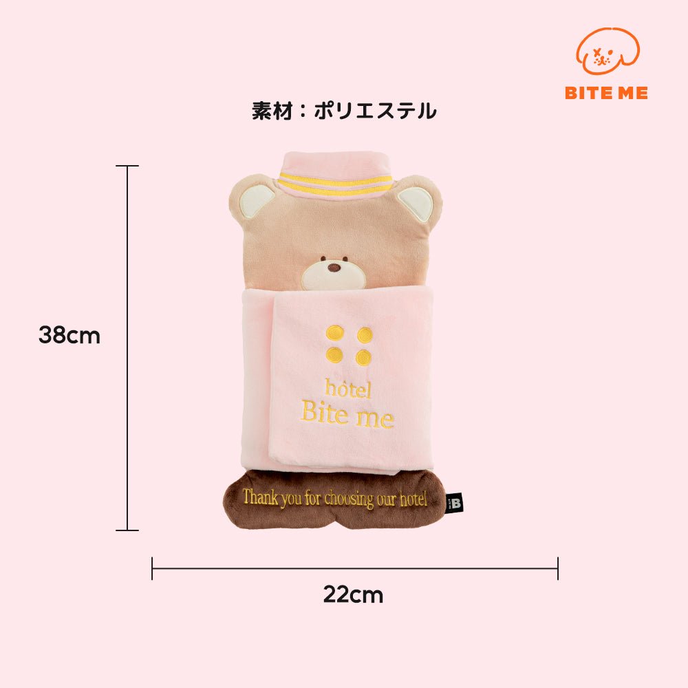 くまさんノーズワークマット