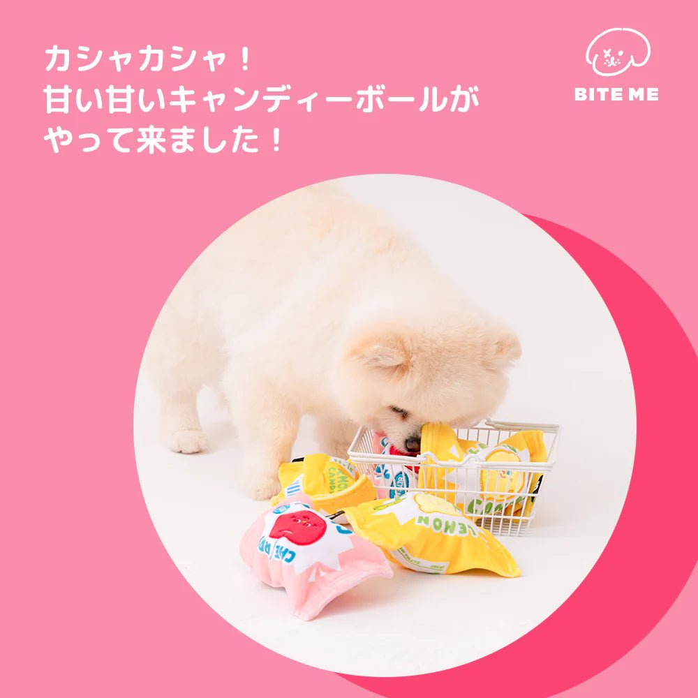 BITE ME (バイトミー) クランチキャンディボール