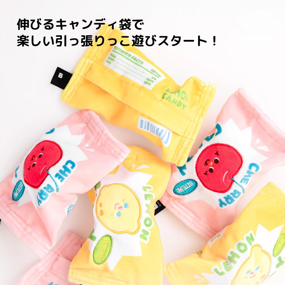 BITE ME (バイトミー) クランチキャンディボール