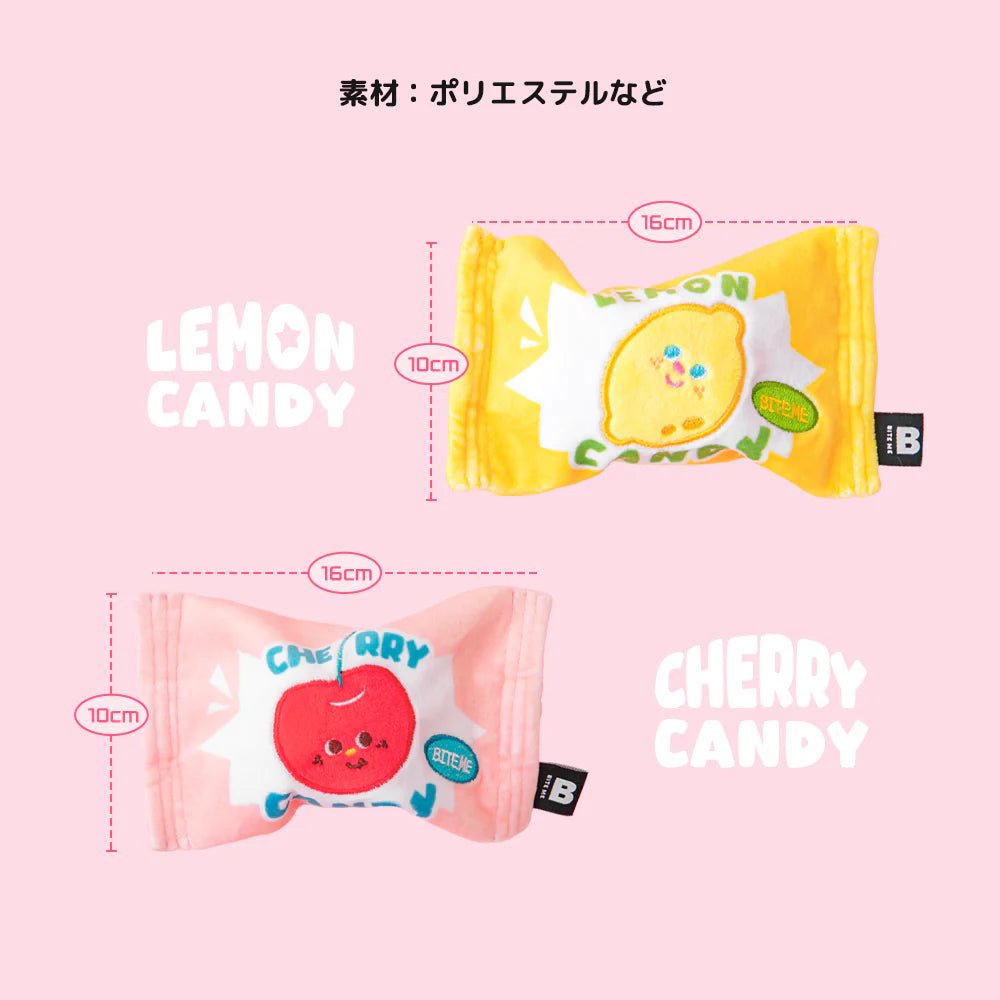 BITE ME (バイトミー) クランチキャンディボール