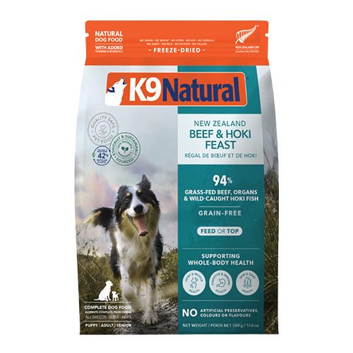 K9 Natural(K9 ナチュラル)フリーズドライ ビーフ&ホキ・フィースト