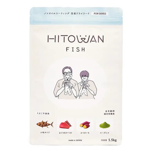 定期便】国産ドッグフード フィッシュ 1.5kg｜低脂質 小粒 焼津産